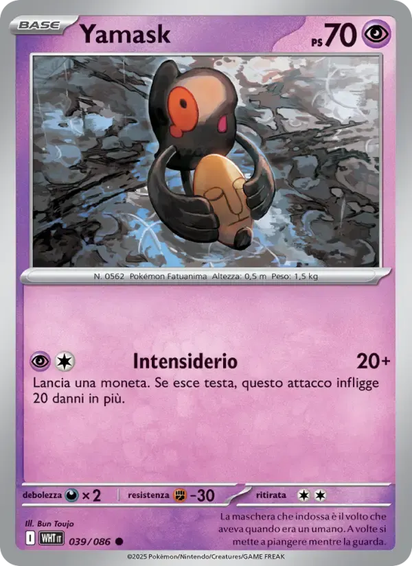 Yamask — Fuoco Bianco 39 Italian Pokémon card