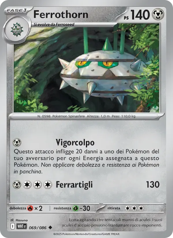 Ferrothorn — Fuoco Bianco 69 Italian Pokémon card