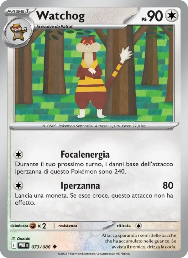 Watchog — Fuoco Bianco 73 Italian Pokémon card