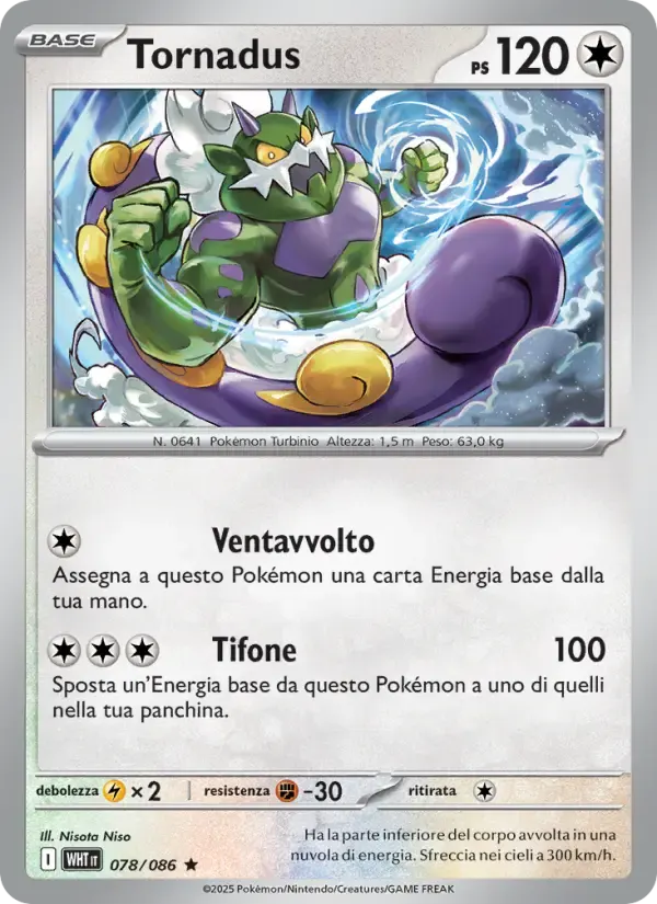 Tornadus — Fuoco Bianco 78 Italian Pokémon card