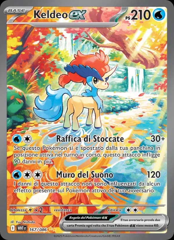 Keldeo-ex — Fuoco Bianco 167 Italian Pokémon card