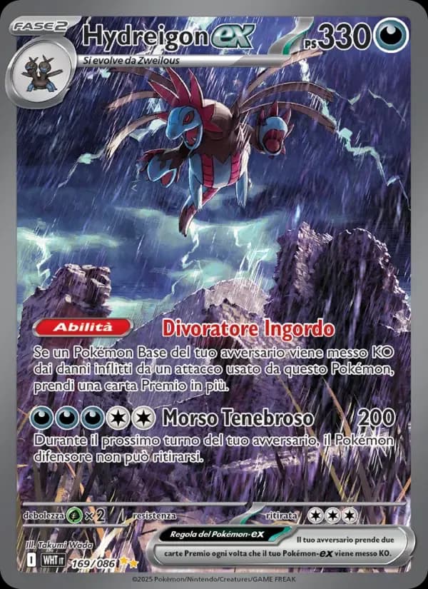 Hydreigon-ex — Fuoco Bianco 169 Italian Pokémon card