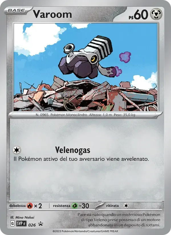 Varoom — SVP Black Star Promos 26 Italian Pokémon card