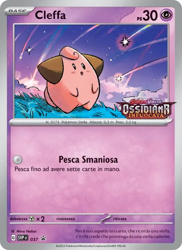 Cleffa — SVP Black Star Promos 37 Italian Pokémon card