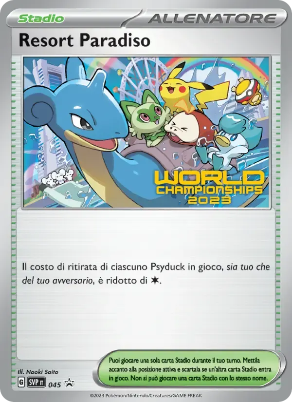 Resort Paradiso — SVP Black Star Promos 45 Italian Pokémon card