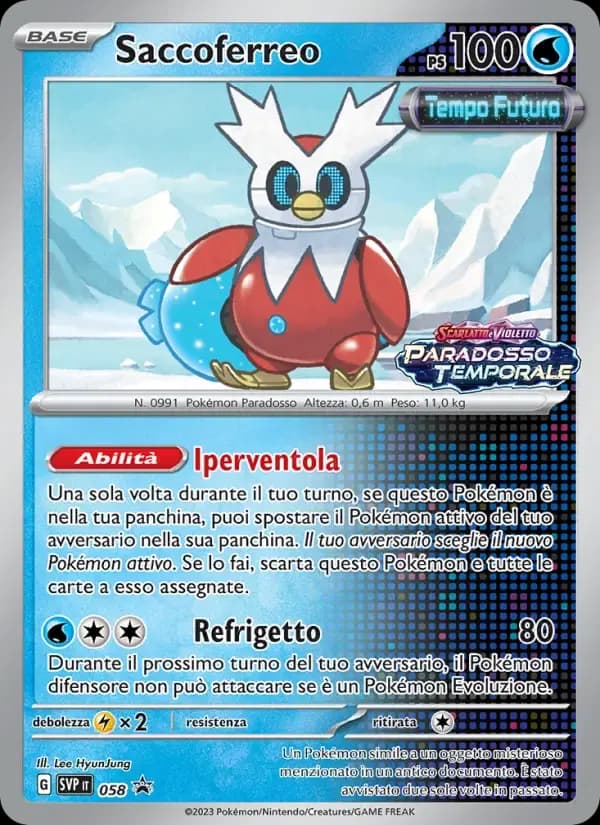 Saccoferreo — SVP Black Star Promos 58 Italian Pokémon card