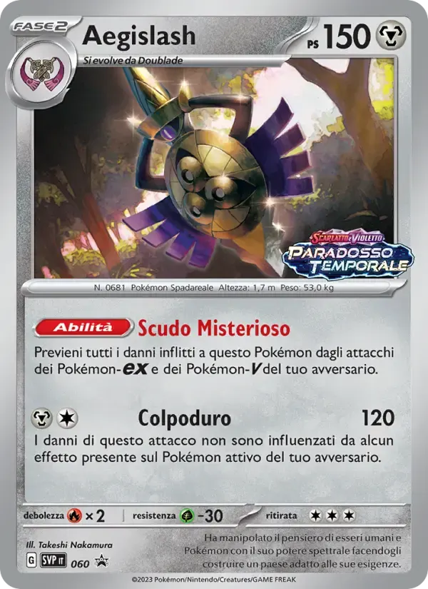 Aegislash — SVP Black Star Promos 60 Italian Pokémon card
