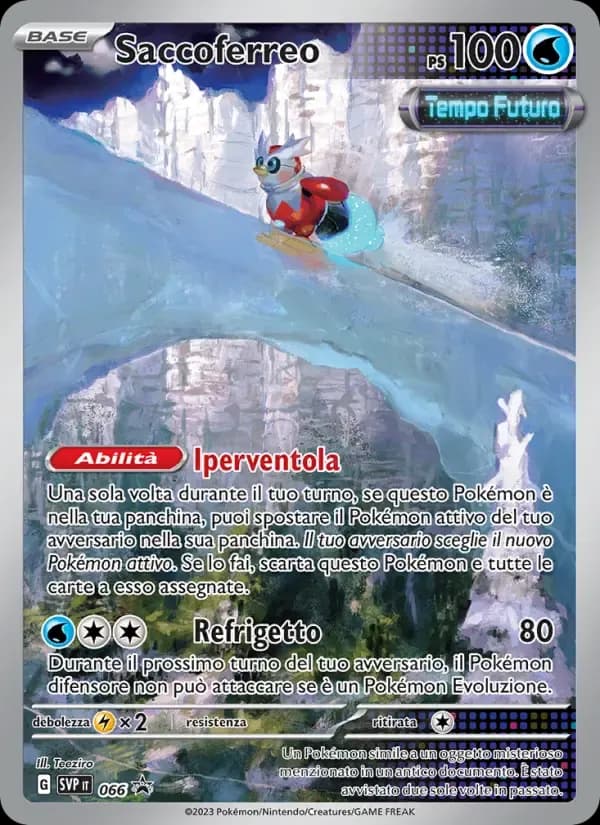 Saccoferreo — SVP Black Star Promos 66 Italian Pokémon card