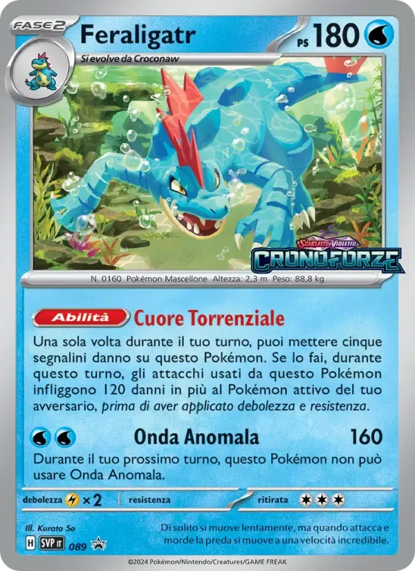 Feraligatr — SVP Black Star Promos 89 Italian Pokémon card