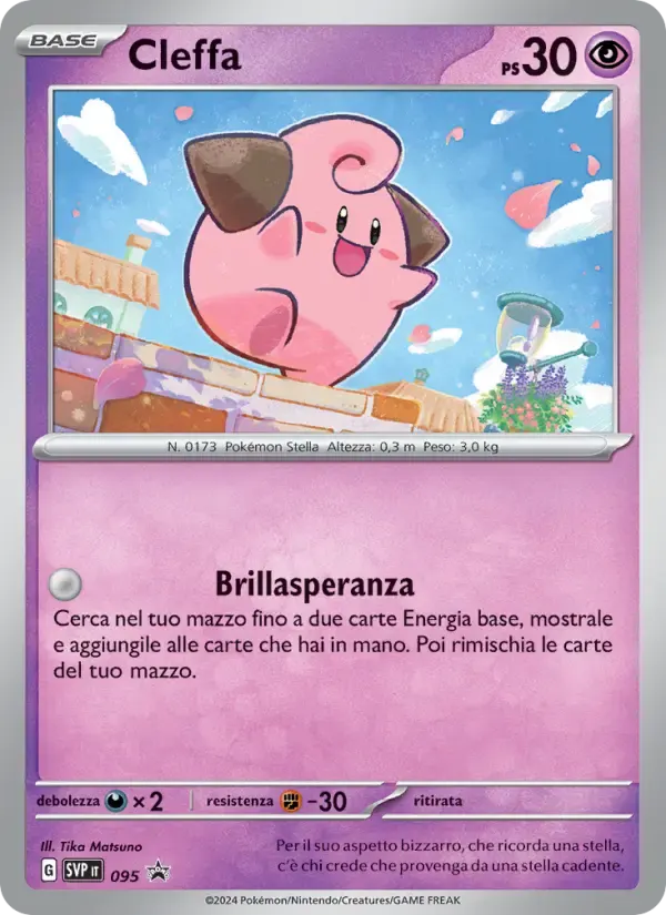 Cleffa — SVP Black Star Promos 95 Italian Pokémon card