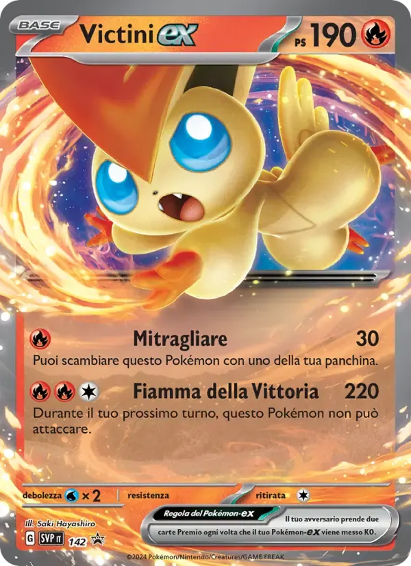 Victini-ex — SVP Black Star Promos 142 Italian Pokémon card