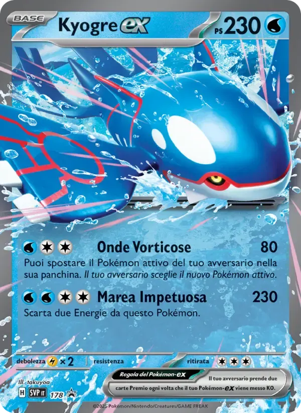 Kyogre-ex — SVP Black Star Promos 178 Italian Pokémon card