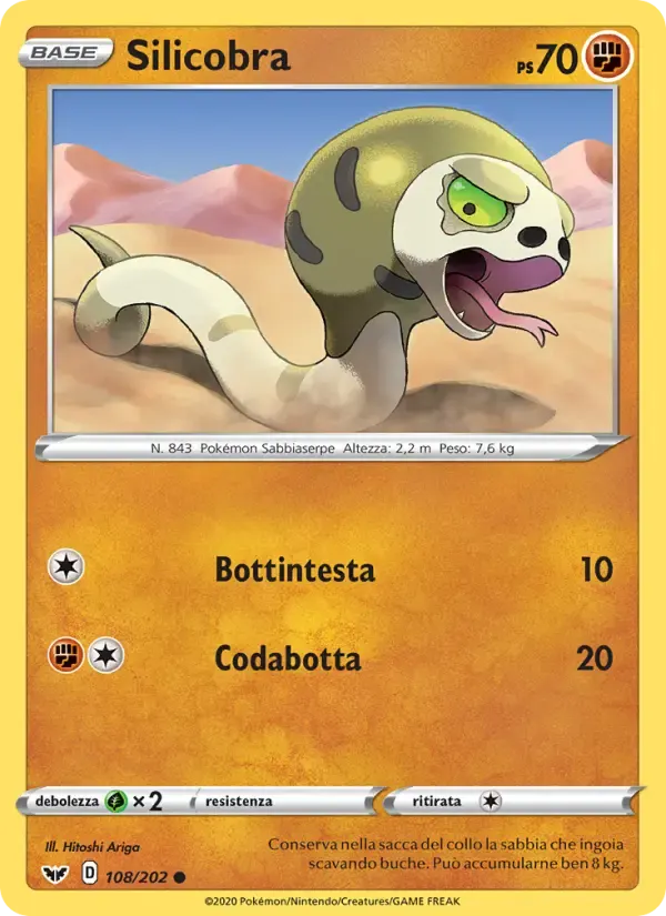 Silicobra — Spada e Scudo 108 Italian Pokémon card