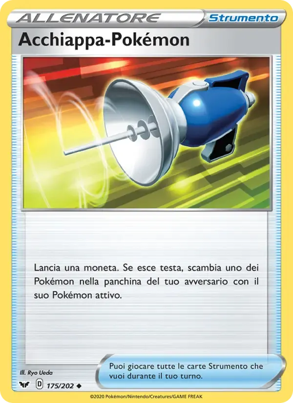 Acchiappa-Pokémon — Spada e Scudo 175 Italian Pokémon card