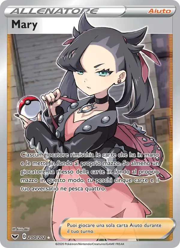 Mary — Spada e Scudo 200 Italian Pokémon card