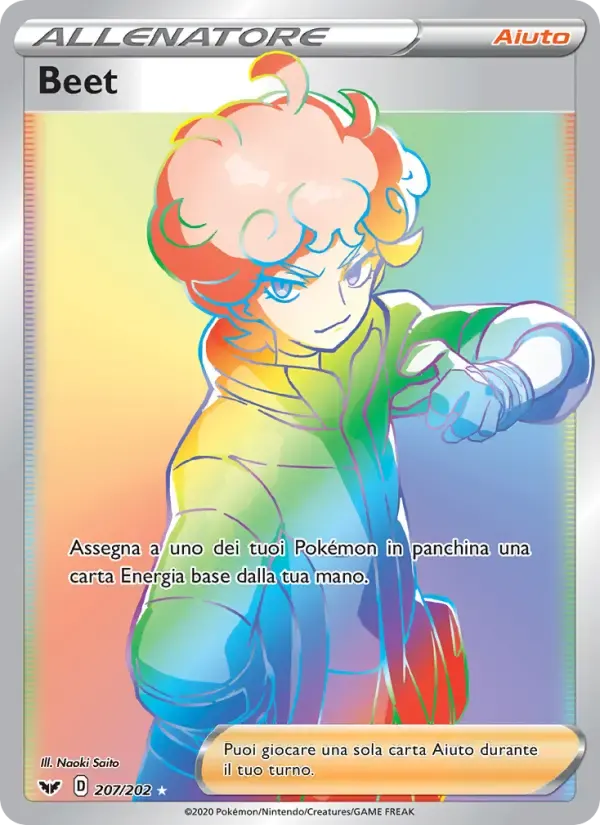 Beet — Spada e Scudo 207 Italian Pokémon card