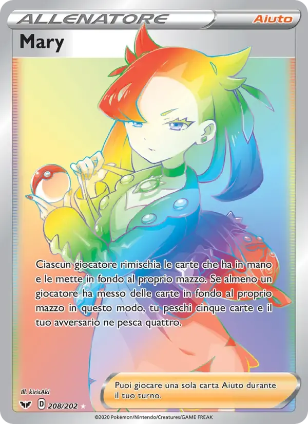 Mary — Spada e Scudo 208 Italian Pokémon card