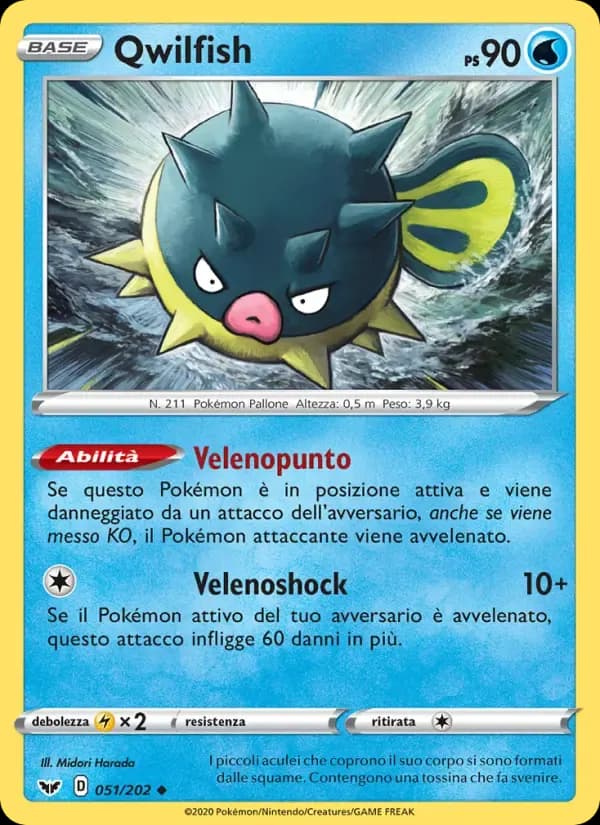 Qwilfish — Spada e Scudo 51 Italian Pokémon card