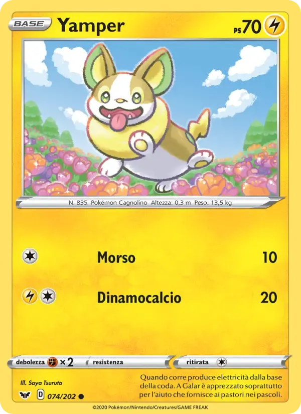 Yamper — Spada e Scudo 74 Italian Pokémon card