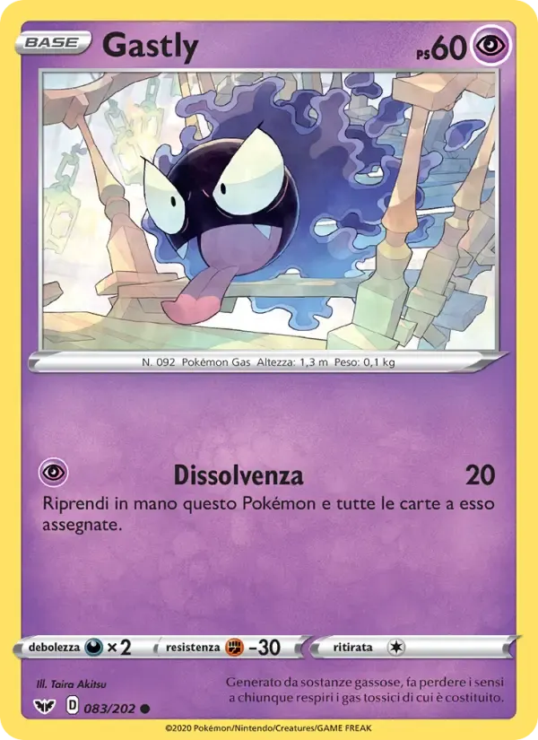 Gastly — Spada e Scudo 83 Italian Pokémon card