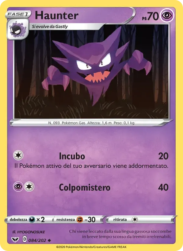 Haunter — Spada e Scudo 84 Italian Pokémon card