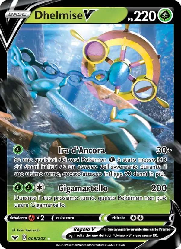 Dhelmise V — Spada e Scudo 9 Italian Pokémon card