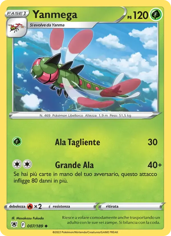 Yanmega — Lucentezza Siderale 7 Italian Pokémon card