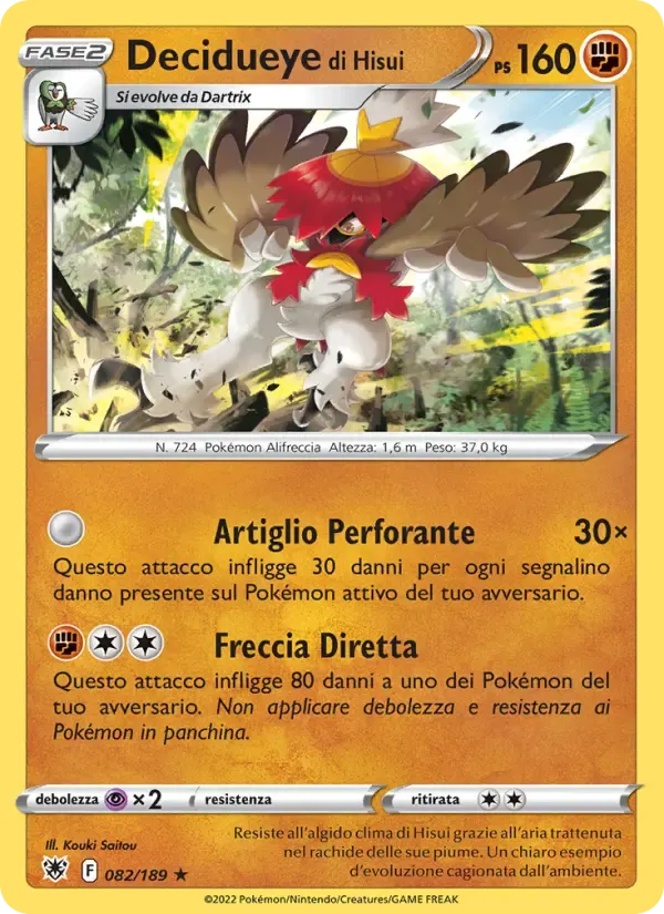 Decidueye di Hisui — Lucentezza Siderale 82 Italian Pokémon card