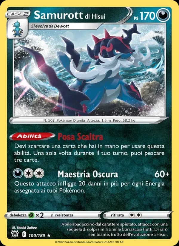 Samurott di Hisui — Lucentezza Siderale 100 Italian Pokémon card