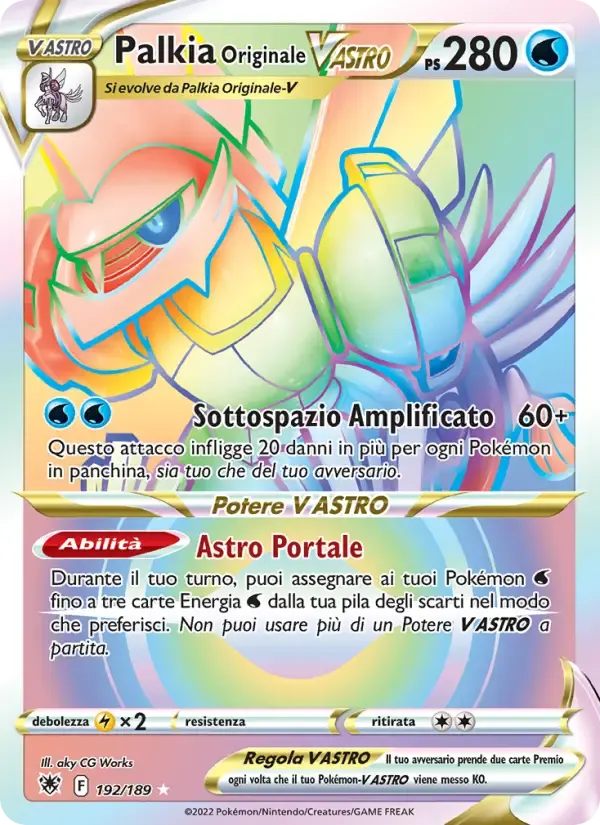 Palkia Originale V ASTRO — Lucentezza Siderale 192 Italian Pokémon card