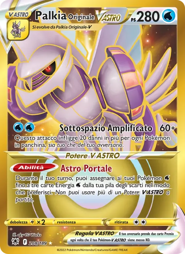 Palkia Originale V ASTRO — Lucentezza Siderale 208 Italian Pokémon card