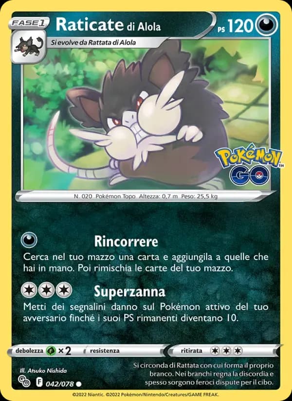 Raticate di Alola — Pokémon GO 42 Italian Pokémon card