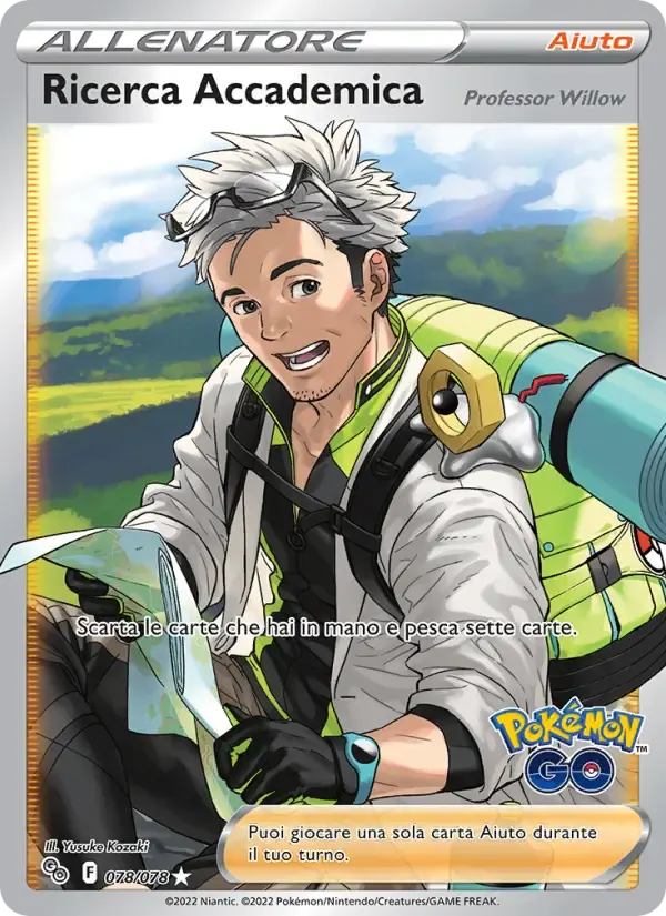 Ricerca Accademica — Pokémon GO 78 Italian Pokémon card