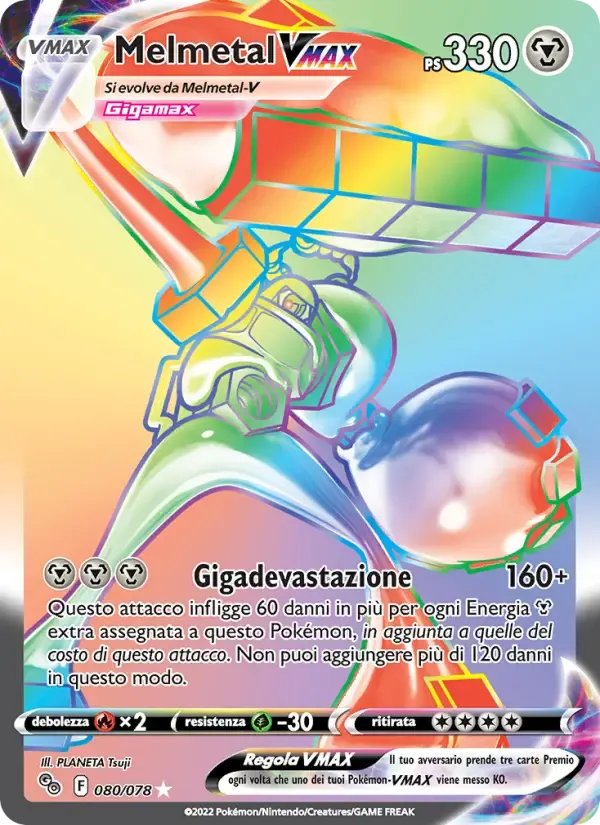 Melmetal VMAX — Pokémon GO 80 Italian Pokémon card