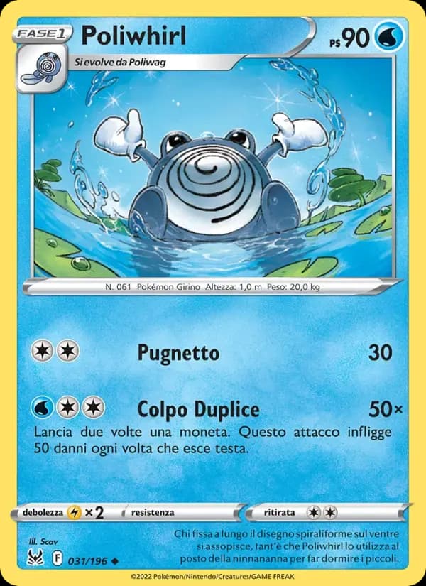Poliwhirl — Origine Perduta 31 Italian Pokémon card