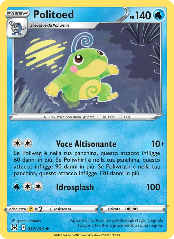 Politoed — Origine Perduta 32 Italian Pokémon card