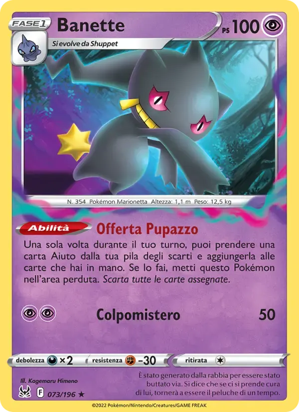 Banette — Origine Perduta 73 Italian Pokémon card