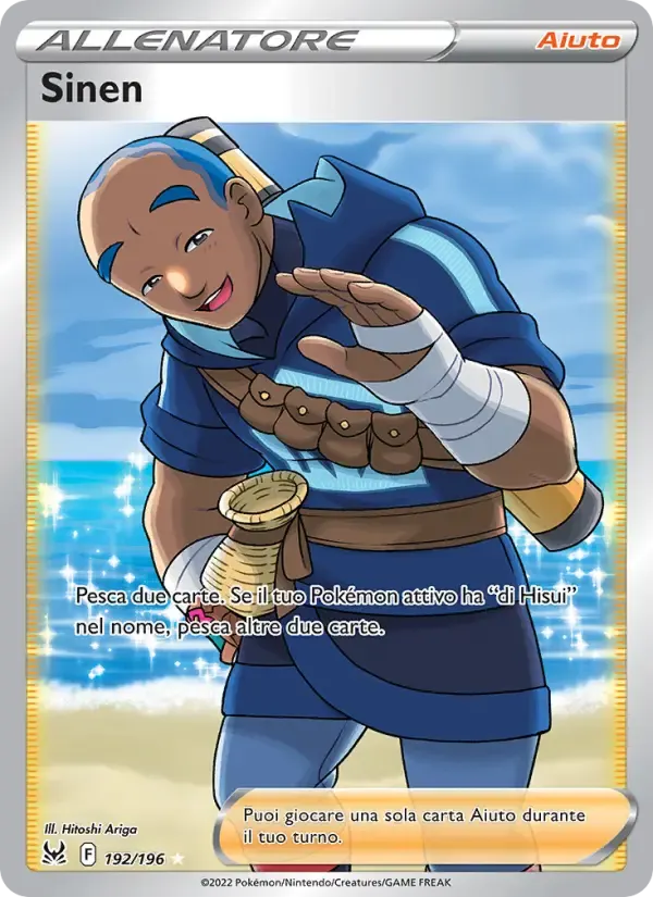 Sinen — Origine Perduta 192 Italian Pokémon card