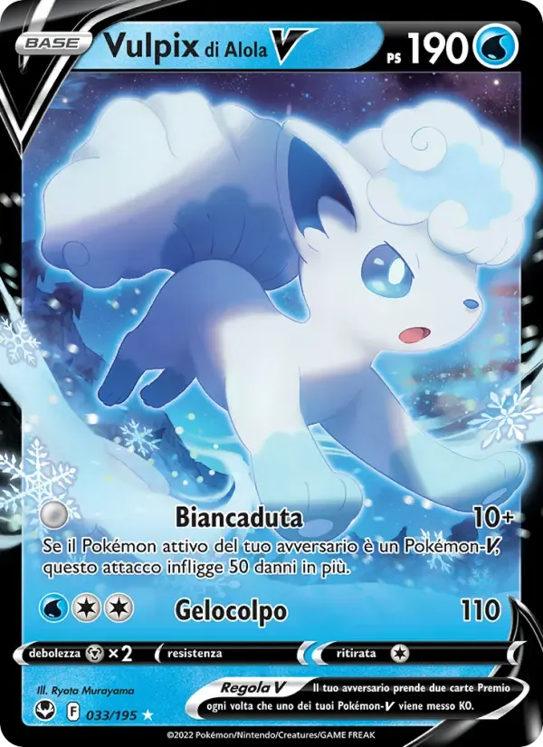Vulpix di Alola V — Tempesta Argentata 33 Italian Pokémon card
