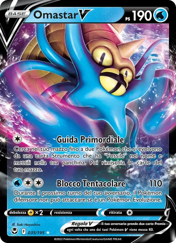Omastar V — Tempesta Argentata 35 Italian Pokémon card