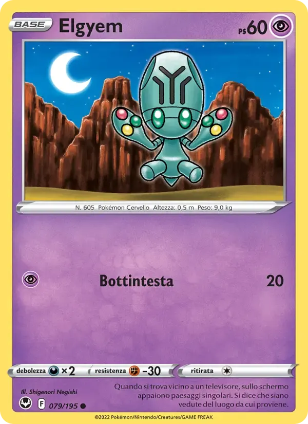 Elgyem — Tempesta Argentata 79 Italian Pokémon card