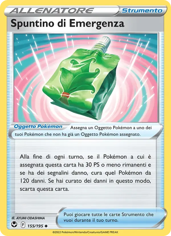 Spuntino di Emergenza — Tempesta Argentata 155 Italian Pokémon card
