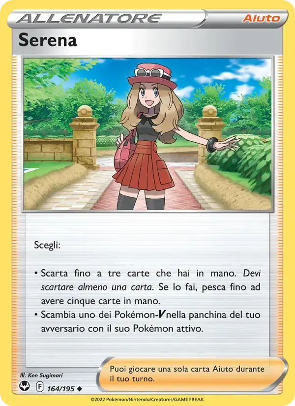Serena — Tempesta Argentata 164 Italian Pokémon card