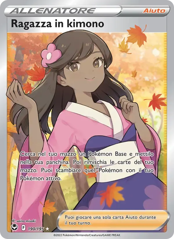 Ragazza in kimono — Tempesta Argentata 190 Italian Pokémon card