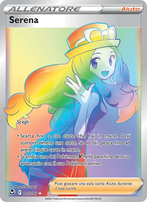 Serena — Tempesta Argentata 207 Italian Pokémon card