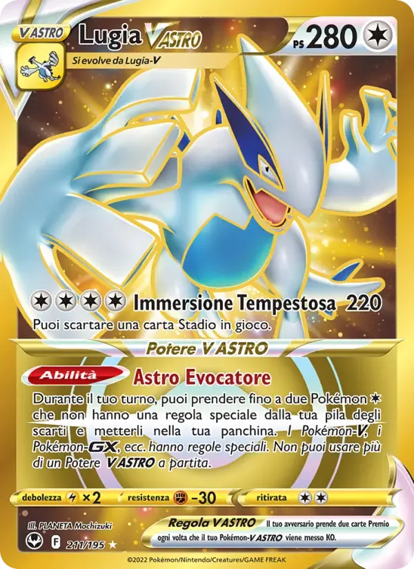 Lugia V ASTRO — Tempesta Argentata 211 Italian Pokémon card