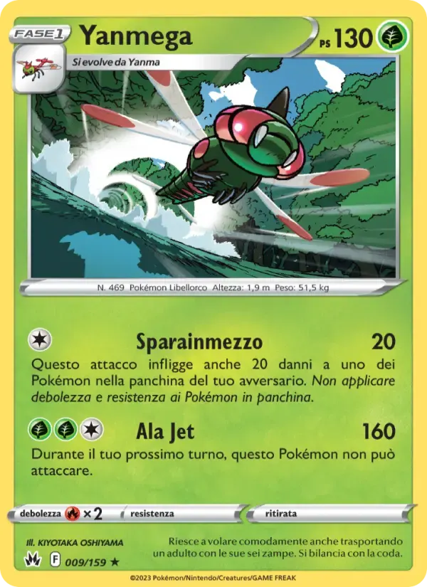 Yanmega — Zenit Regale 9 Italian Pokémon card