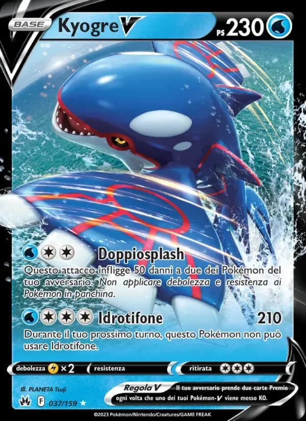 Kyogre V — Zenit Regale 37 Italian Pokémon card