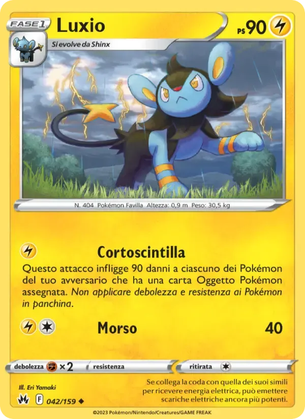 Luxio — Zenit Regale 42 Italian Pokémon card