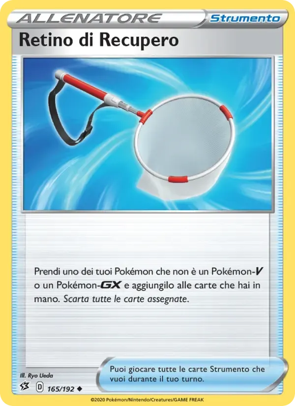 Retino di Recupero — Fragore Ribelle 165 Italian Pokémon card